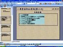 nƽlinuxҕl̳