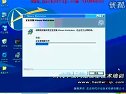 vmware̓MC(j)b̳