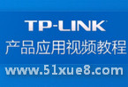 tpo·O(sh)win7