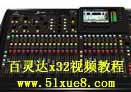 `_(d)x32ҕl̳