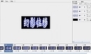 ulead gif 5.05ҕl̳