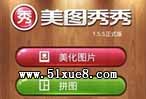 DW(xu)(x)̳