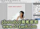 photoshop䓹PDҕl̳
