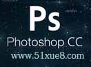 photoshop ccW(xu)(x)̳