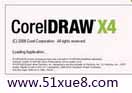 coreldraw x4Ό(sh)̳