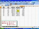 excel(sh)(zhn)c߽̳