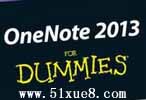 onenote2013ʹý̳