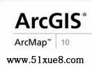 arcgis10W(xu)(x)ҕl̳