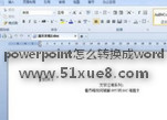 powerpointôDQword