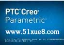 creo3.0ԌW(xu)̳