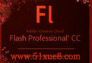 flash cc 2015ԌW(xu)̳