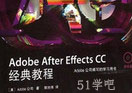 After Effects ccA(ch)̳