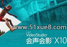 (hu)(hu)Ӱx10T̳