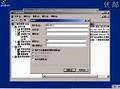 sql server2005ҕl̳