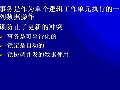(sh)(j)(k)Ĳl(f)v