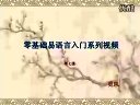 ھW(xu)(x)Z(y)