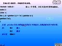 cZԳO(sh)Ӌ(j)̳̣TƏ(qing)棩