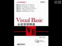 VBĳW(xu)ͨ