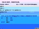 cZԽ̌W(xu)ҕl