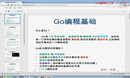 WgoZԾ̳̽