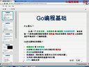 goZԾ̻A(ch)ҕl̳
