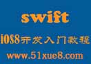 swiftZT̳