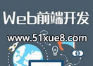 webǰM̌W(xu)ҕl