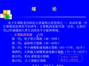 ΢Cԭӿڼg̳̣