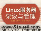 linux(w)W(xu)(x)̳