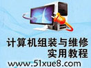 ԌW(xu)W(wng)XMbҕl