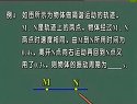 һc(din)yc(din)o(do)̳