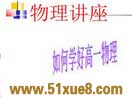һW(xu)(x)