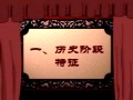 Кvʷoҕlv