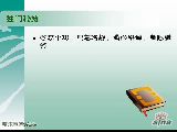 ߿Ԫ(jng)(yn)Մԇؼ