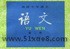 Zđ(yng)ԓôW(xu)