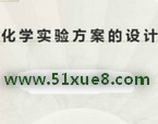 лW(xu)(sh)(yn)O(sh)Ӌ(j)Ec