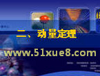 ҕl
