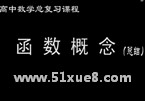 Д(sh)W(xu)(sh)ĸ̌W(xu)ҕl