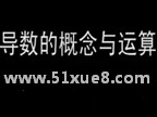 Д(sh)W(xu)(do)(sh)ĸ\(yn)