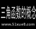 Д(sh)WǺ(sh)ĸTʽ