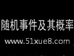 Д(sh)WSC¼