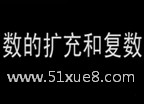 Д(sh)W(xu)(sh)ϵĔU(ku)c(f)(sh)ҕl