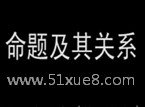 Д(sh)W(xu)}P(gun)ϵ֪R(sh)c(din)(f)(x)