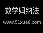 Д(sh)W(xu)(sh)W(xu)w{}(f)(x)