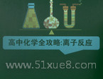 лW(xu)xӷ(yng)}ҕl