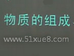 ߿(f)(x)W(xu)|(zh)M