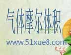 wĦwěW(xu)ҕl