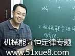 C(j)еغ㶨Ɍ(zhun)}(f)(x)