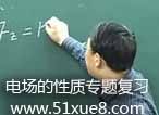 늈(chng)|(zh)(zhun)}(f)(x)