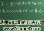 y(c)δ֪ķ(zhun)}